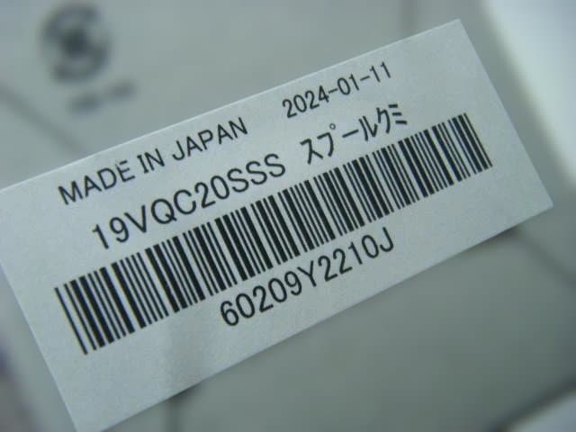 即決！◆新品！シマノ 19 ヴァンキッシュ 2000SSS 純正スプール◆