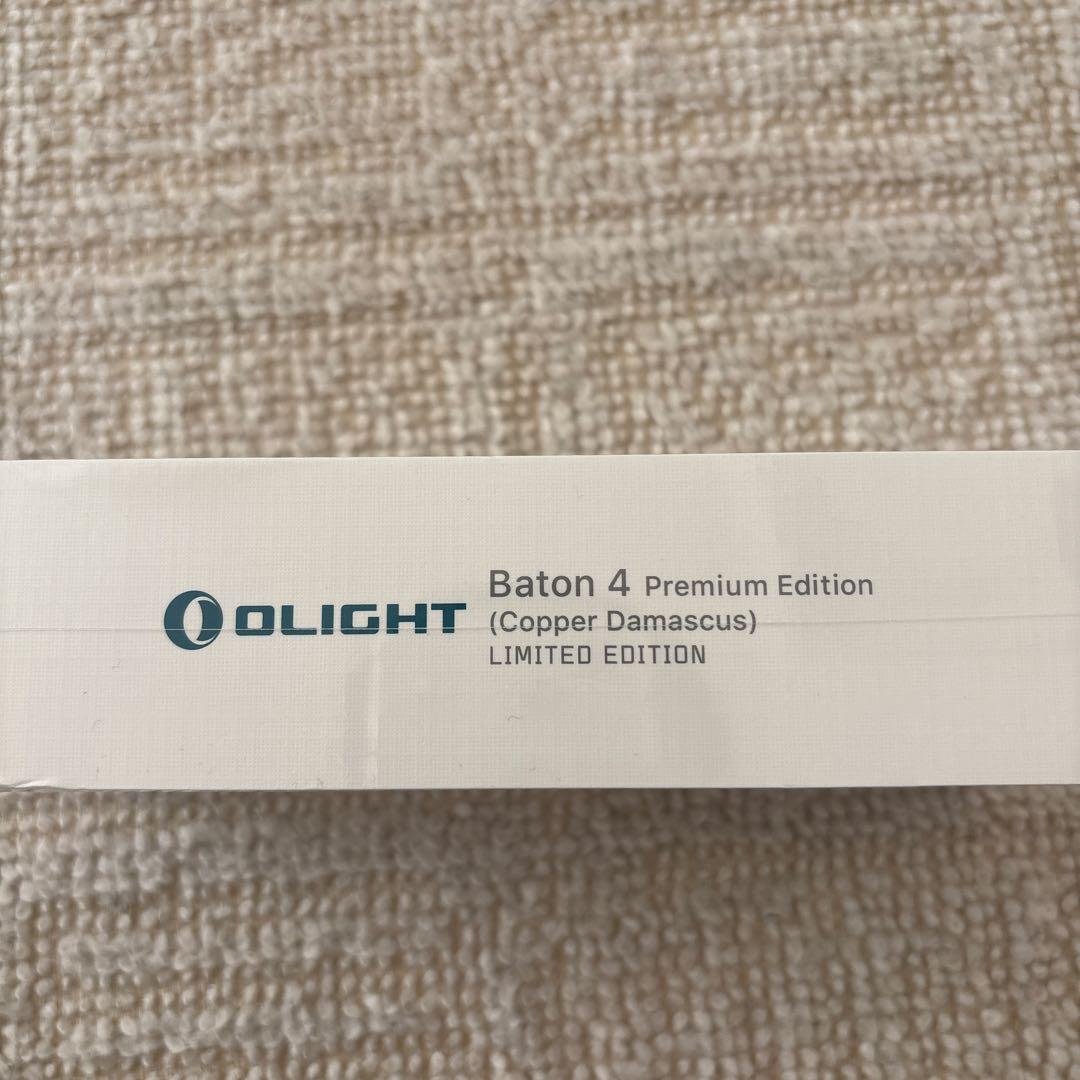 オーライト　Baton 4 Premium Edition カッパーダマスカス