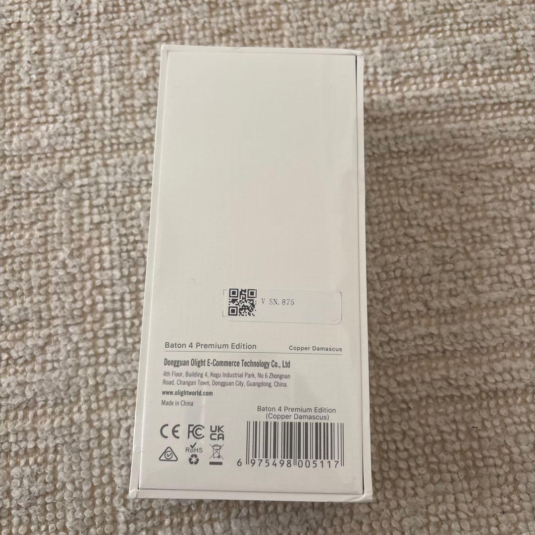 オーライト　Baton 4 Premium Edition カッパーダマスカス