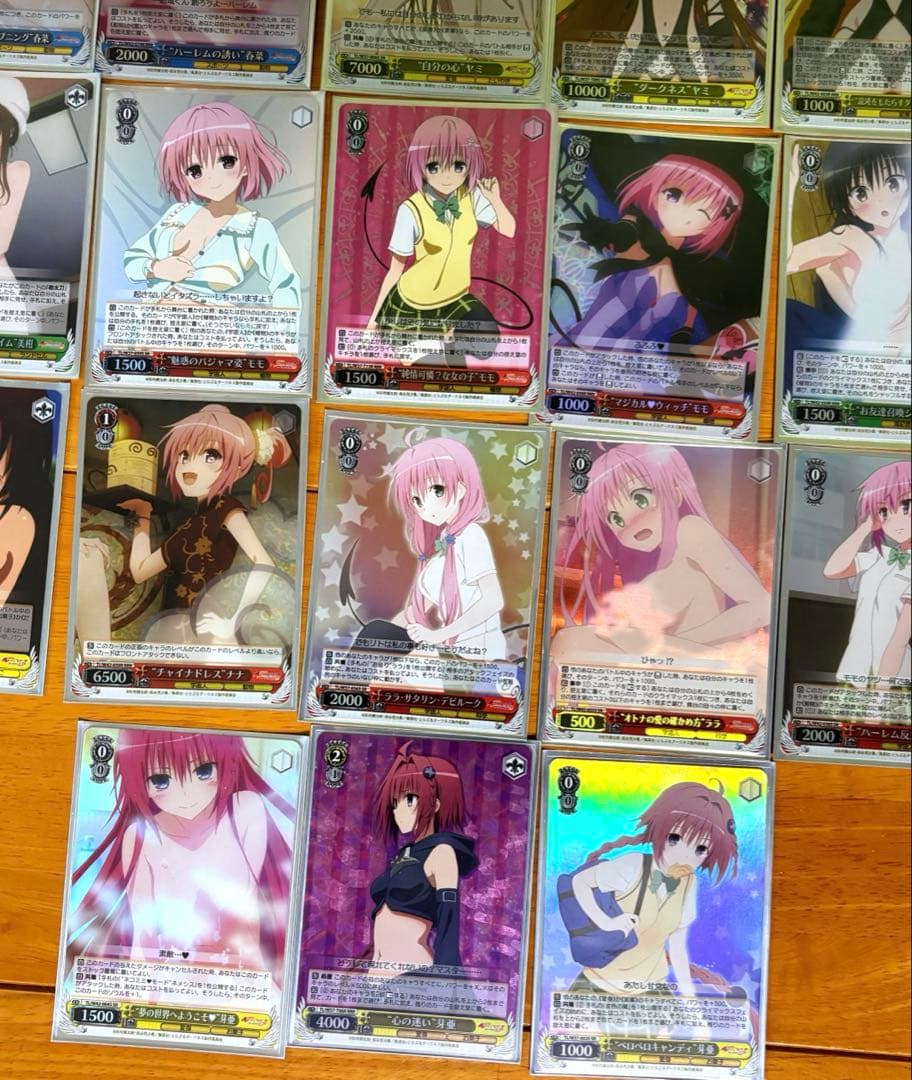 ホロフルコンプ　toloveる　sr rrr ヴァイスシュヴァルツ　とらぶる