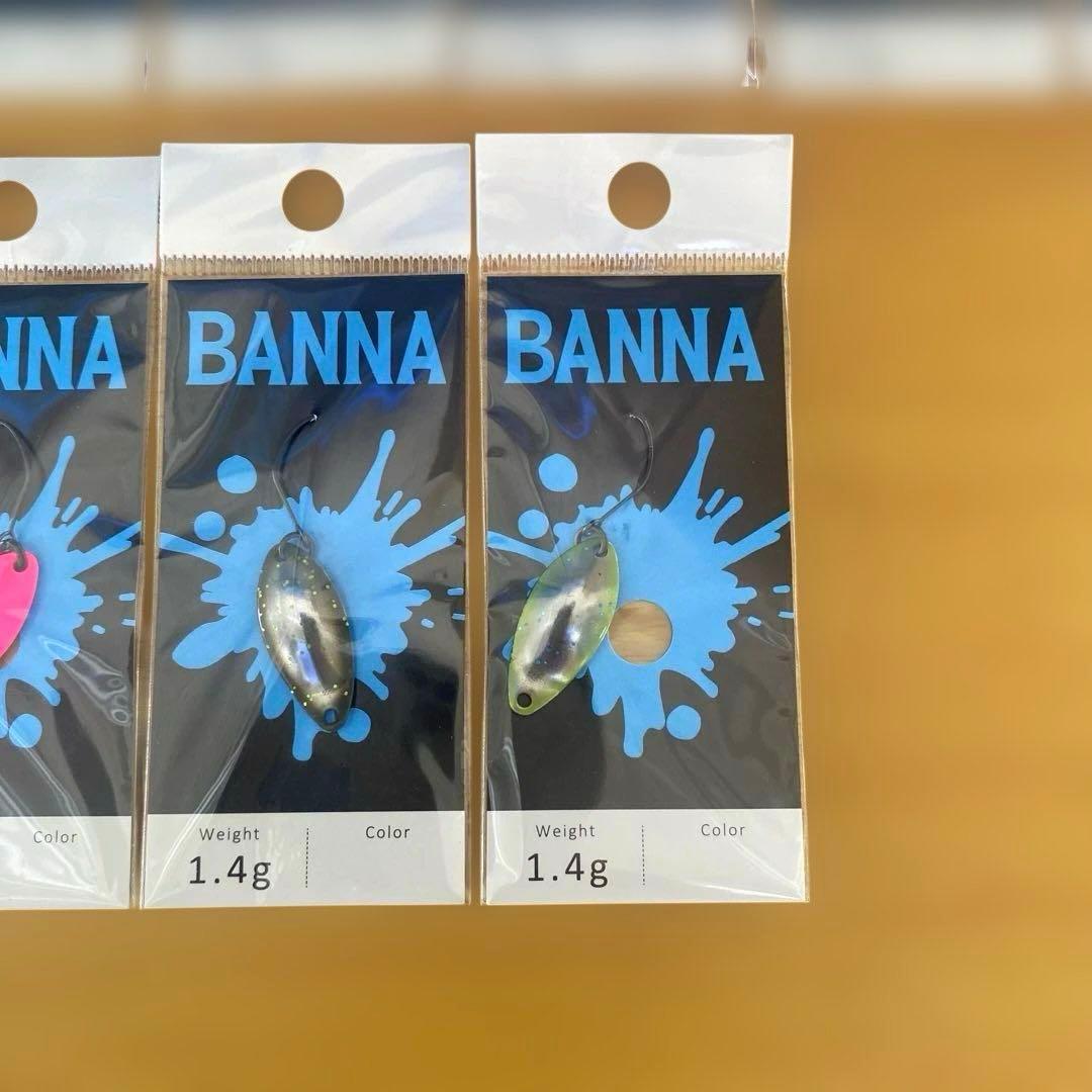 ニュードロワー　バンナ　1.7g 1.4g オオツカオリカラ　他　16枚セット