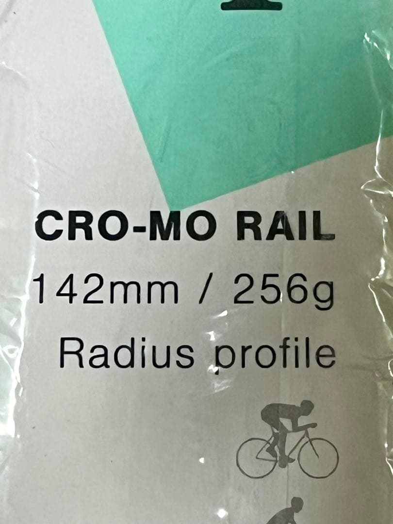 新品⭐️fabric／ファブリック⭐️Scoop／Elite Radius⭐️サドル