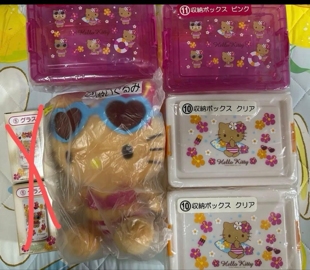 日焼けキティ くじ ぬいぐるみ 収納ボックス ピンク 白 ホワイト キティ
