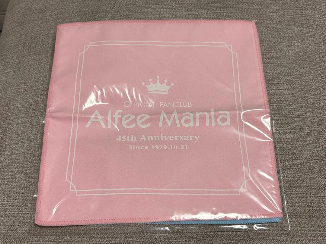 たか　AlfeeMania ハンカチ　タオル　俺たちの武道館ディスク