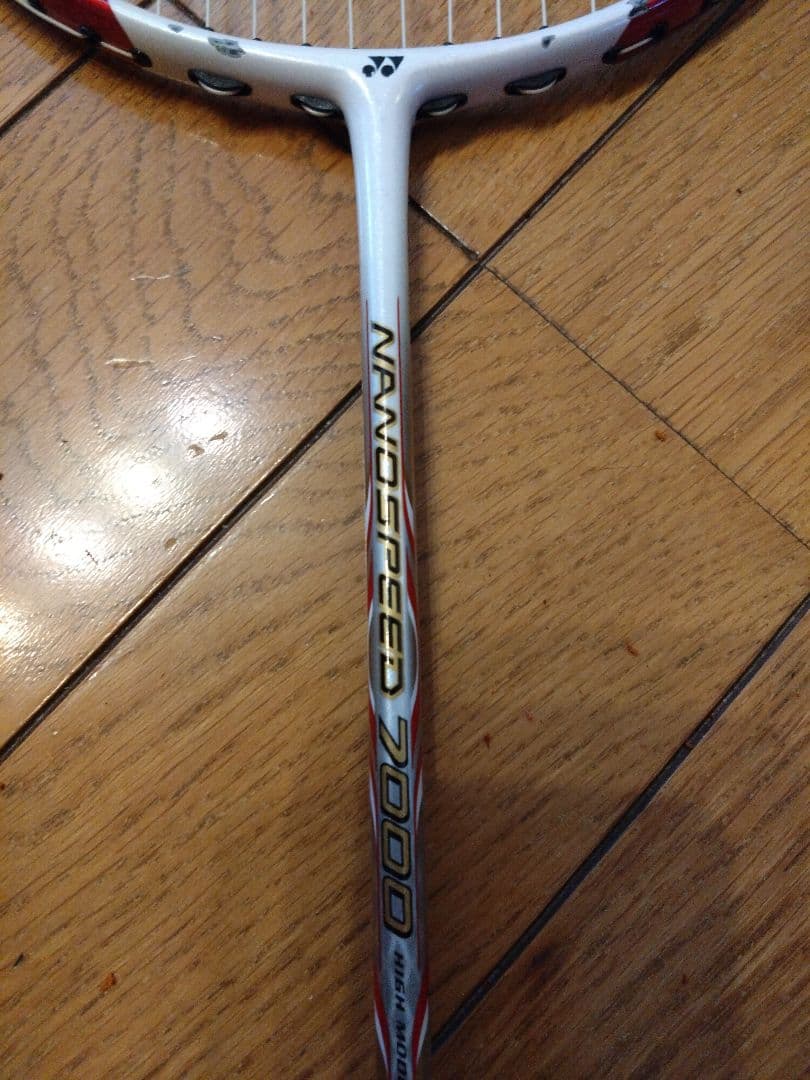 YONEXヨネックス バドミントンラケット ナノスピード7000