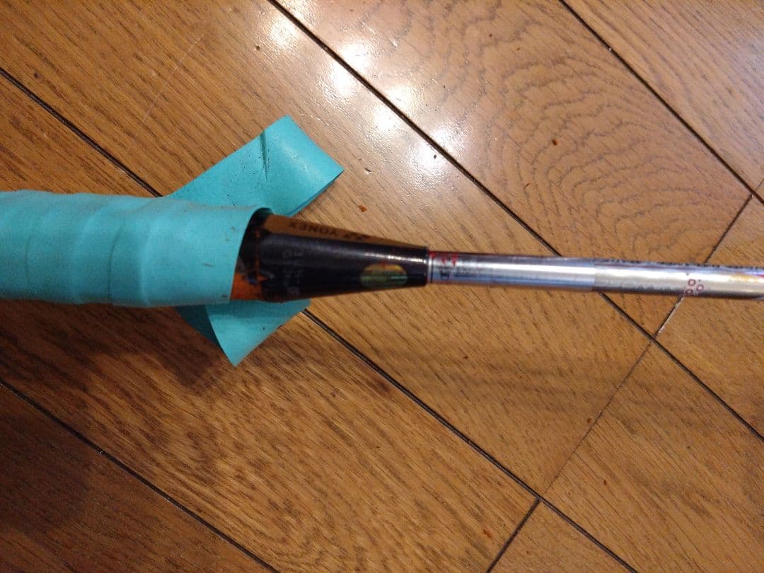 YONEXヨネックス バドミントンラケット ナノスピード7000