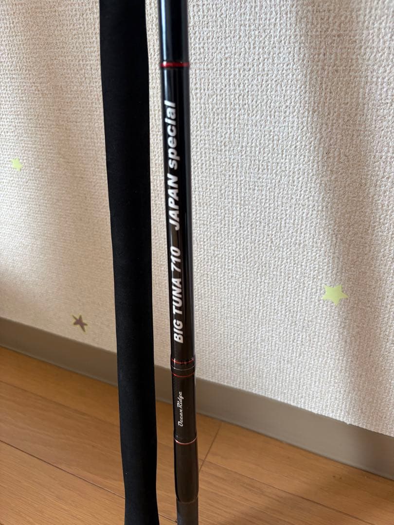 リップルフィッシャー ビッグツナ 710 マグロ 黒マグロ キハダ