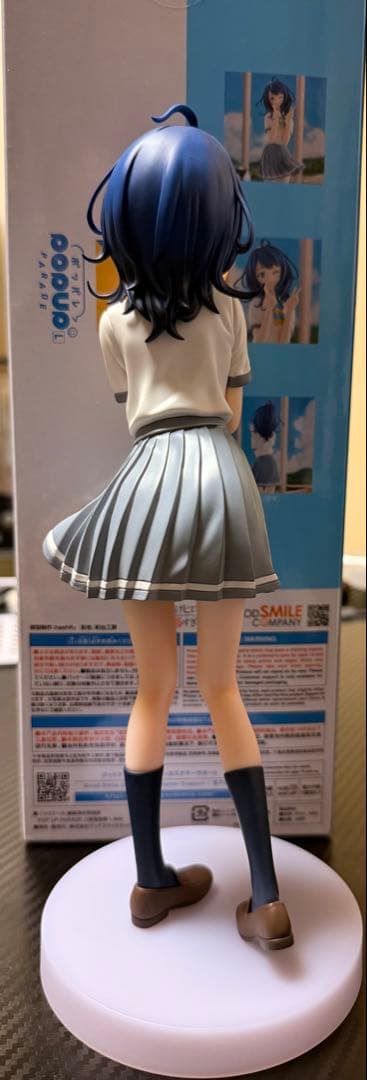 POP UP PARADE 八奈見杏菜 フィギュア L size