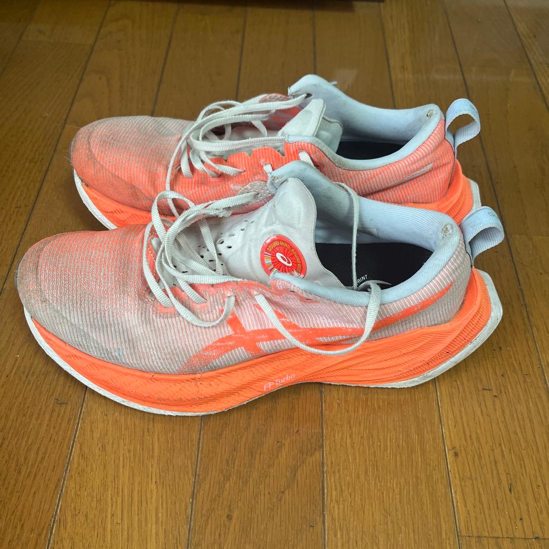 asics スーパーブラスト　25.5cm