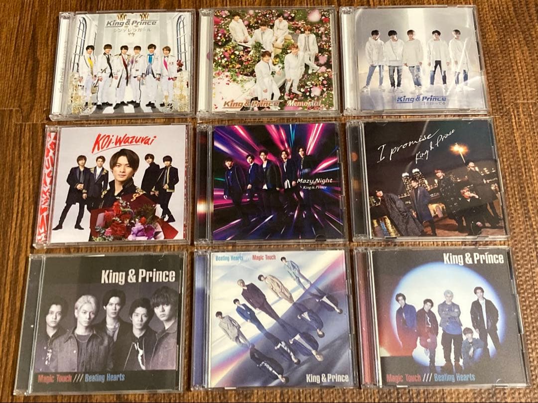 King & Prince 【初回限定盤/通常盤/Dear Tiara盤】セット