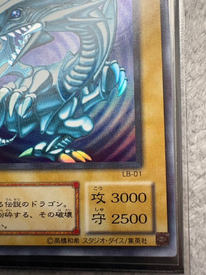遊戯王カードレア&ノーマルカードまとめ売り