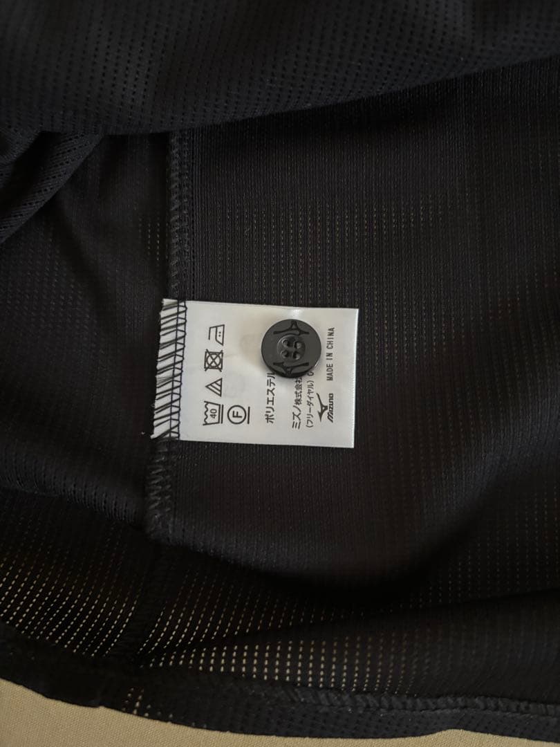 【新品未使用品】阪神タイガース　西勇輝　ビジターユニフォーム