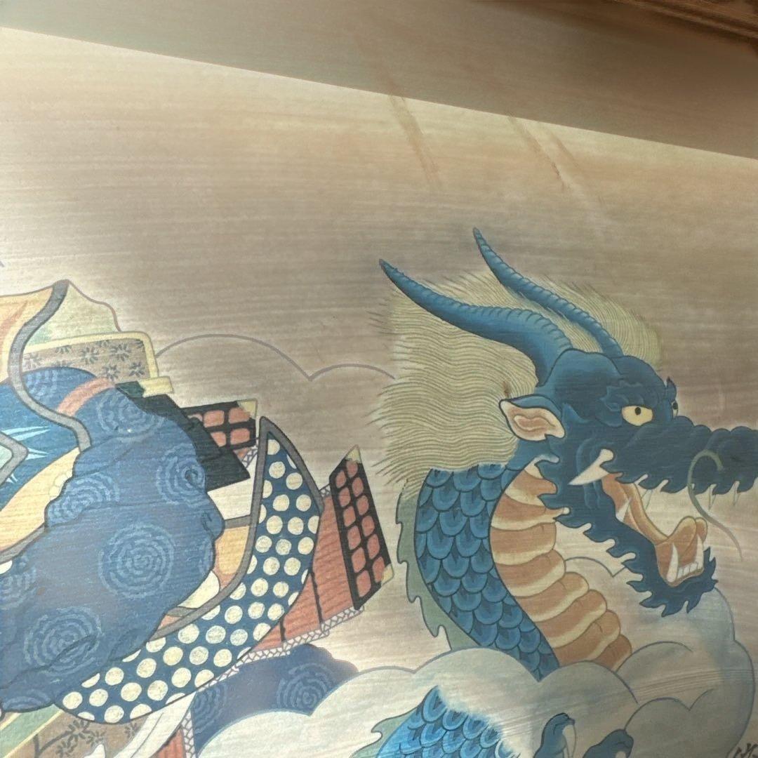 S*l様 ねぶた絵　北天飛龍・義経渡海