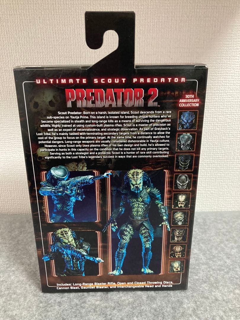 ネカ　NECA スカウト　プレデター　未開封　プレデター2
