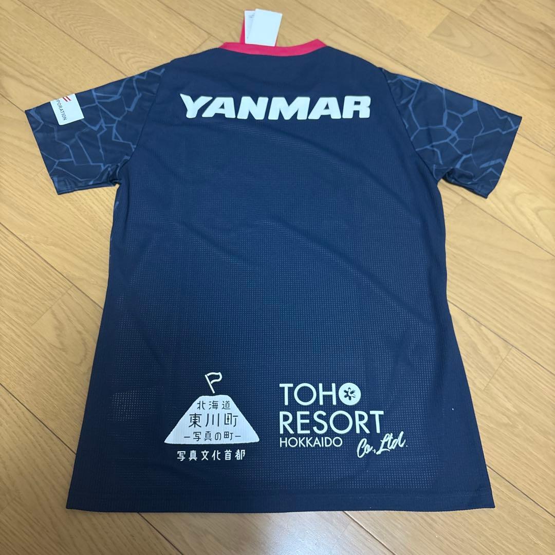 セレッソ大阪　公式用　プラクティスシャツ　練習着　新品未使用　Lサイズ