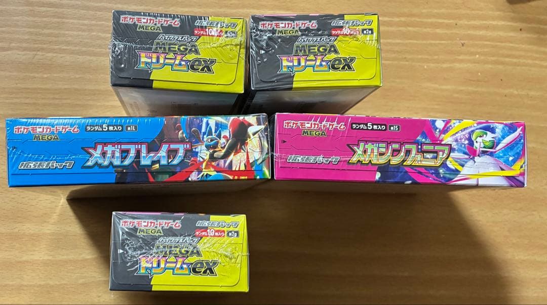 シュリンク付きMEGAドリーム3箱　メガシンフォニア　メガブレイブ