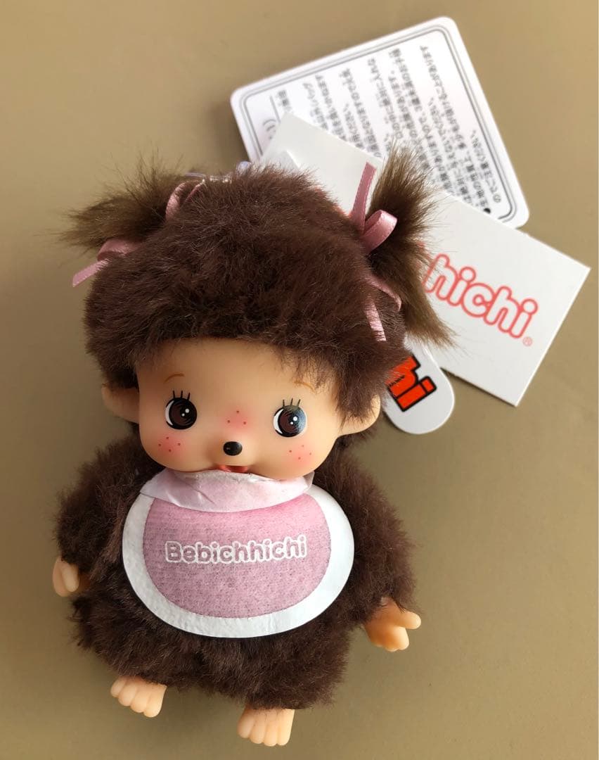 モンチッチ ぬいぐるみセット