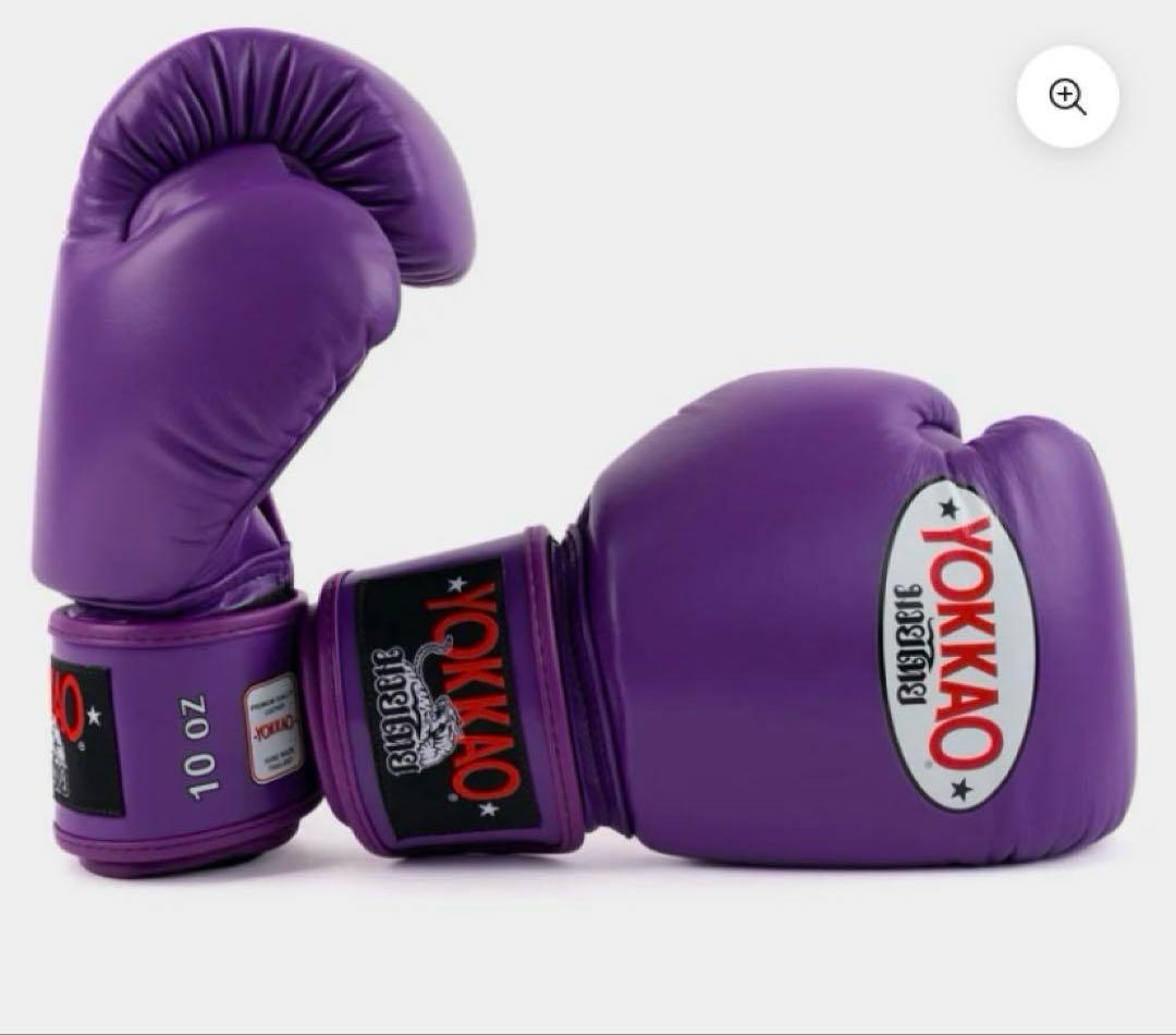 ボクシング YOKKAO MATRIX FLASH PURPLE BOXING GLOVES