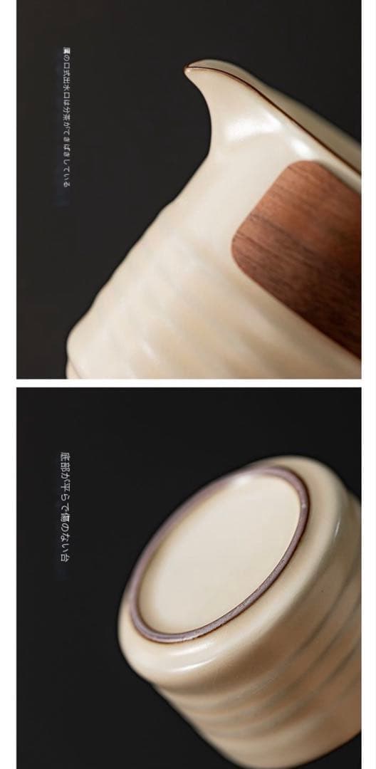 陶器製茶器セット クリーム色 9点