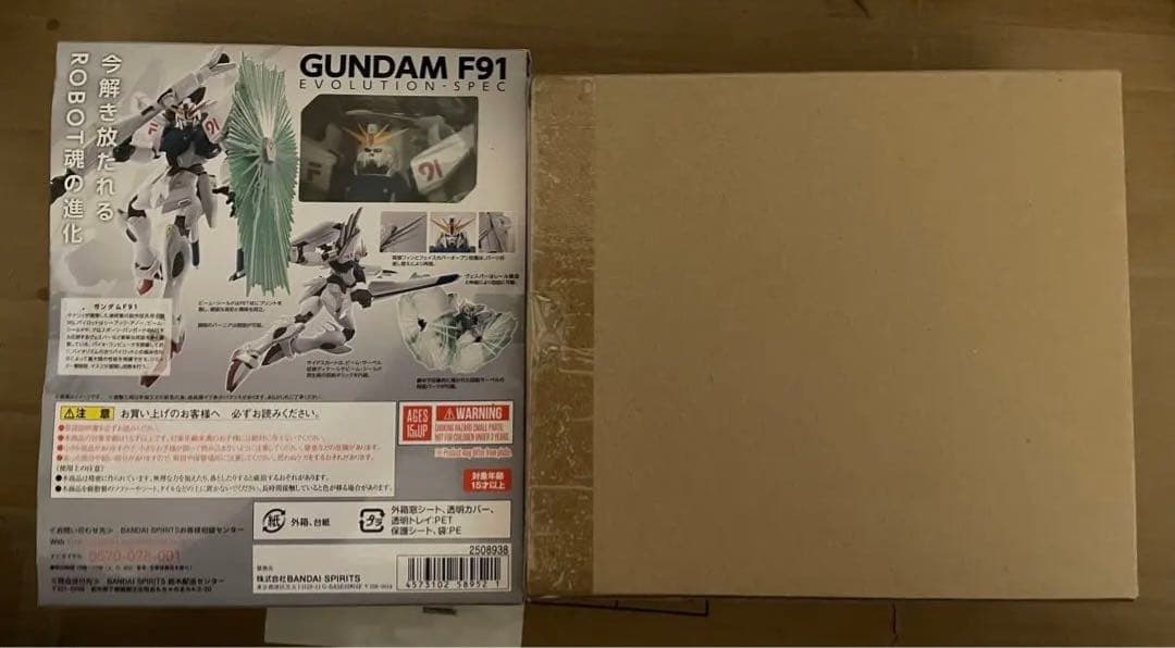 ロボット魂 ガンダムF91 EVOLUTION SPEC＆残像Ver. ロボ魂