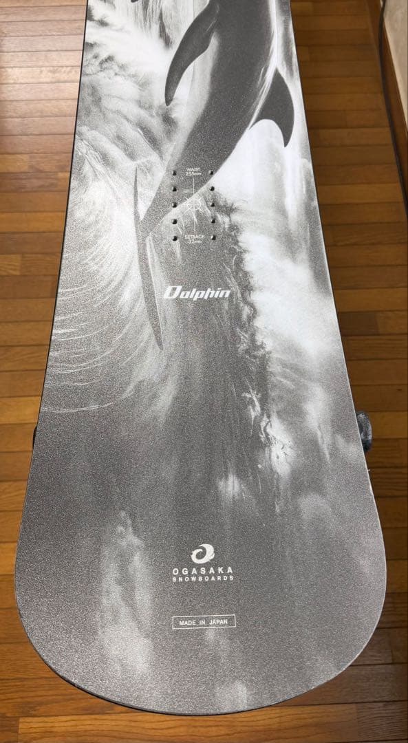 オガサカスノーボードOGASAKA FC-S 159cm2025-2026モデル