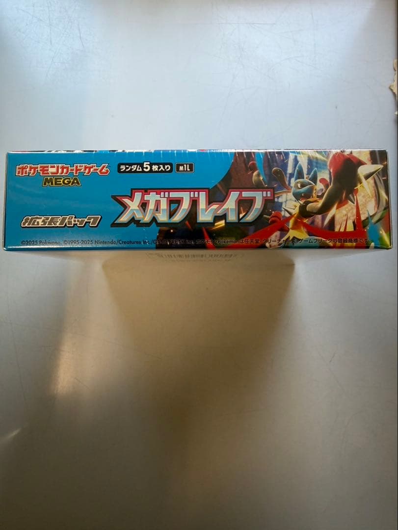 【新品未開封】ポケモンカード メガブレイブ 1box シュリンク付