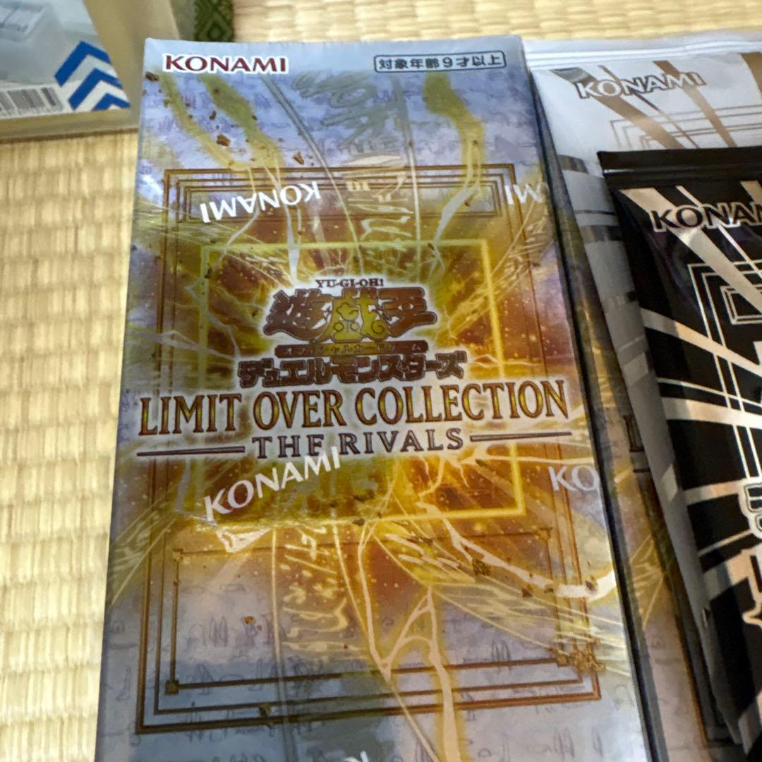 遊戯王OCG LIMIT OVER 16ボックスSPECIAL PACK