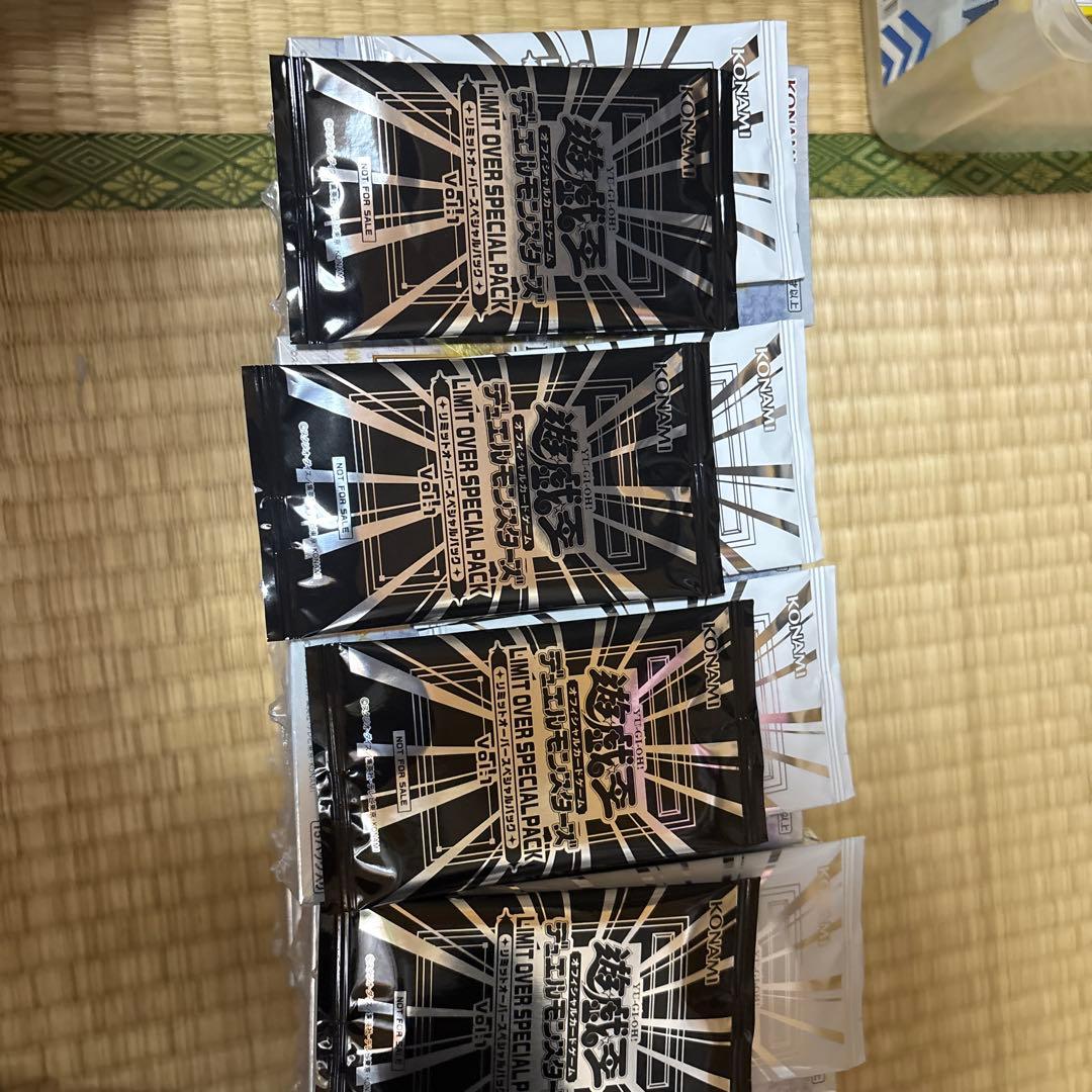 遊戯王OCG LIMIT OVER 16ボックスSPECIAL PACK