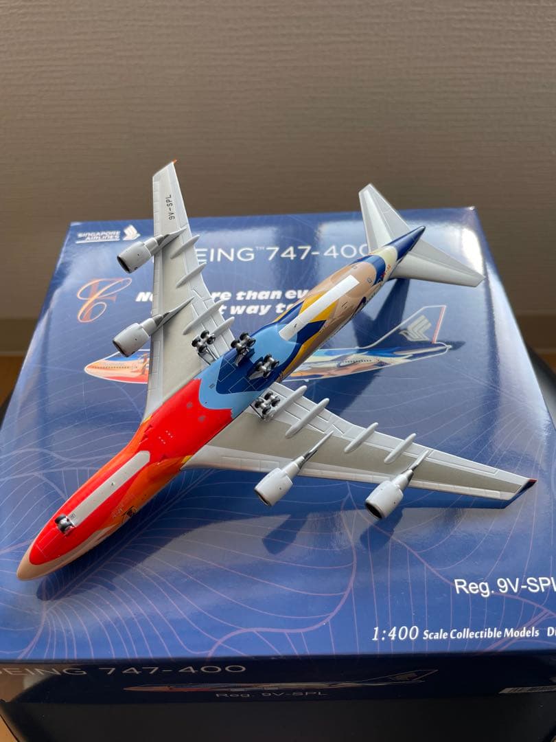 NG Models 1:400 B747-400 シンガポール航空 9V-SPL