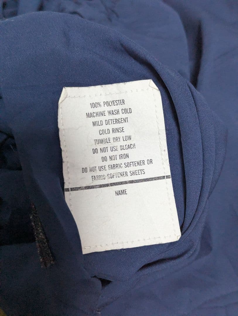アメリカ軍 米空軍 USAF PTU トレーニング パンツ M/R 古着 軍パン