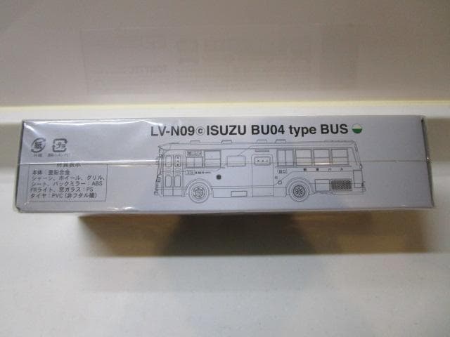 トミカLVネオ/新品未開封 いすゞBU04型バス 東京都交通局LV-N09c