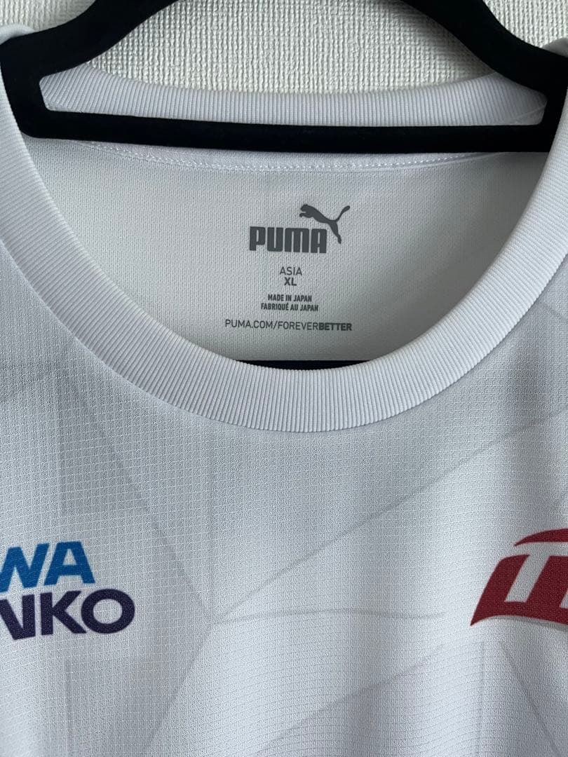 サッカー　大分トリニータ 2022　小林成豪 #25　ユニフォーム　アウェイ