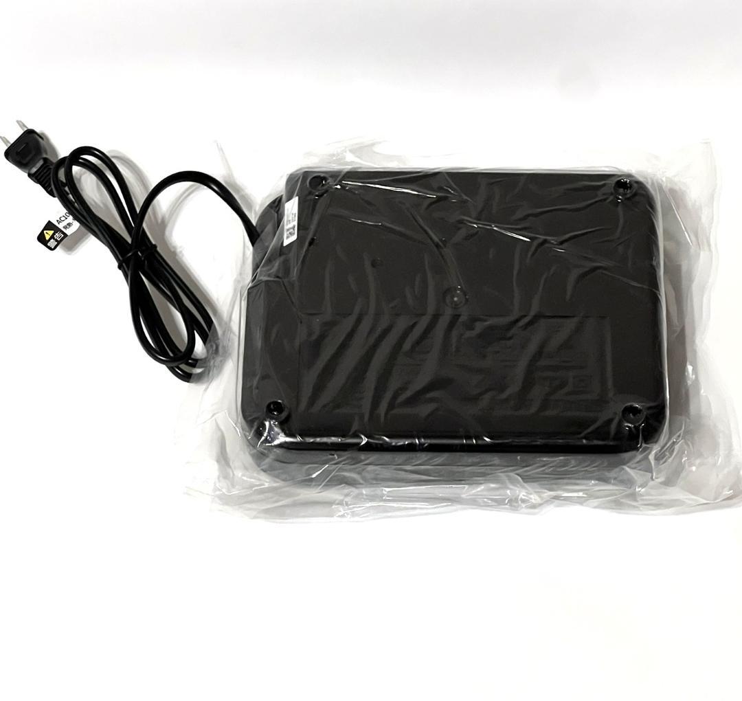 【新品・未使用】BRIDGESTONE 電動自転車用充電器 P5568