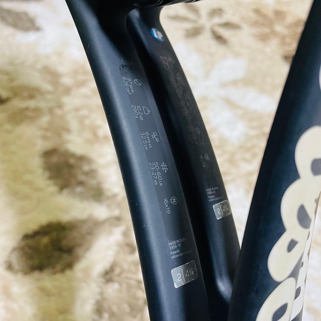 ウィルソン PRO STAFF 97L v12 G2 2本セット 硬式テニス
