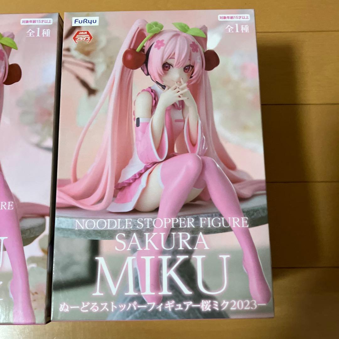ぬーどるストッパーフィギュア　桜ミク　2023 にっこり