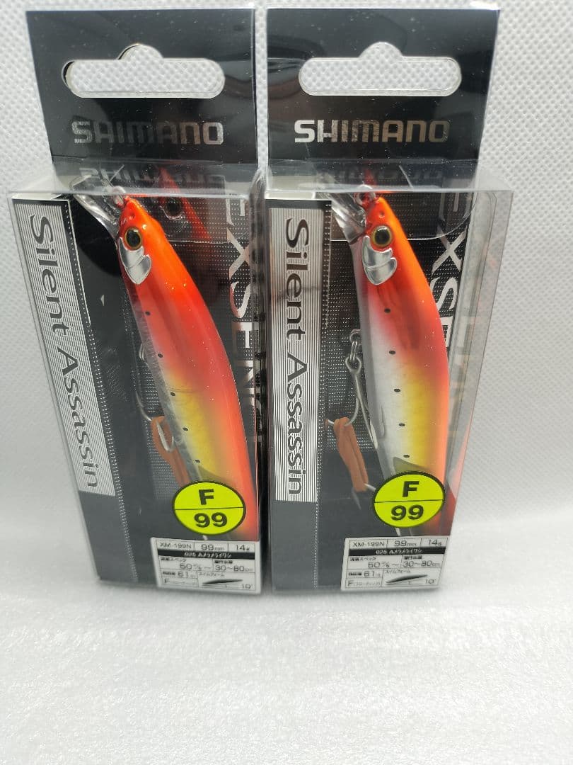 99ｍｍS サイレントアサシン 3個セット【匿名配送】