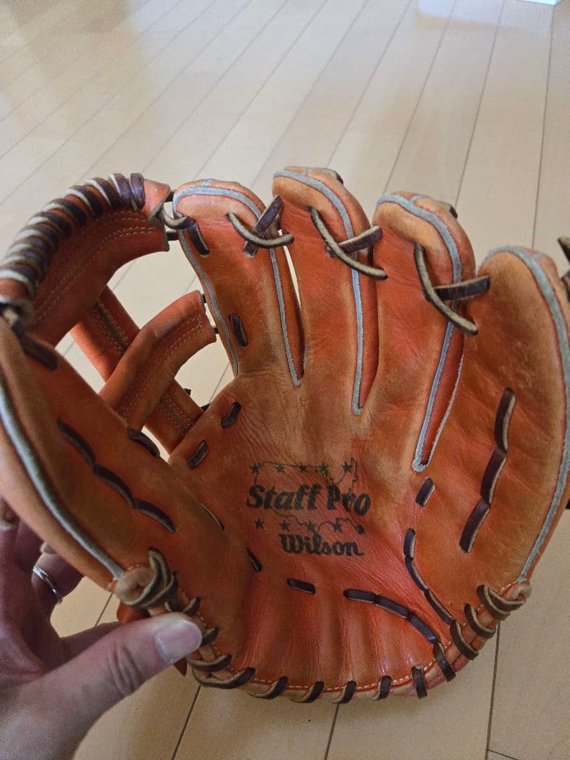 Wilson Staff Pro 硬式グローブ 外野用