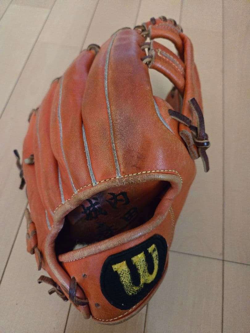 Wilson Staff Pro 硬式グローブ 外野用