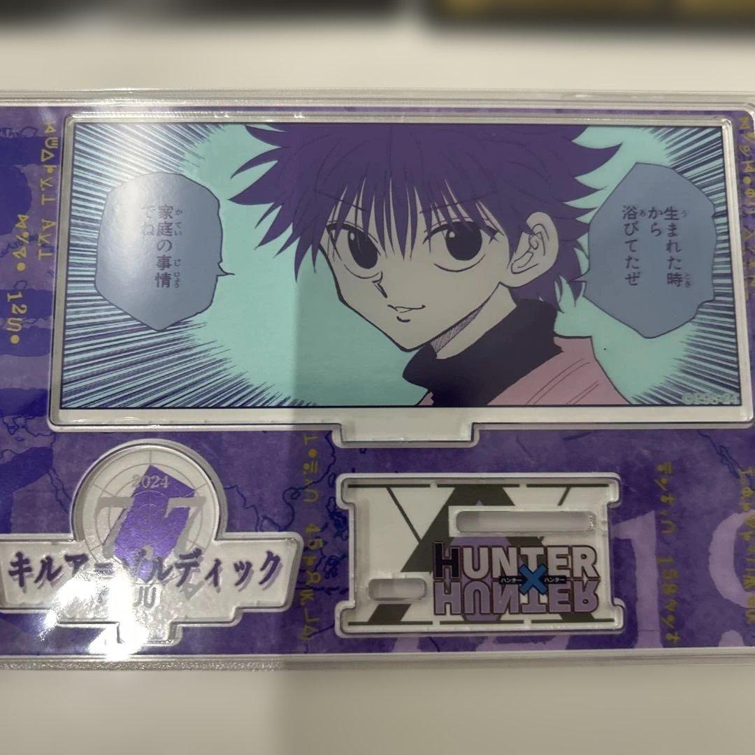 HUNTER×HUNTER キルア＝ゾルディック　バースデー缶バッジ+ジオラマ