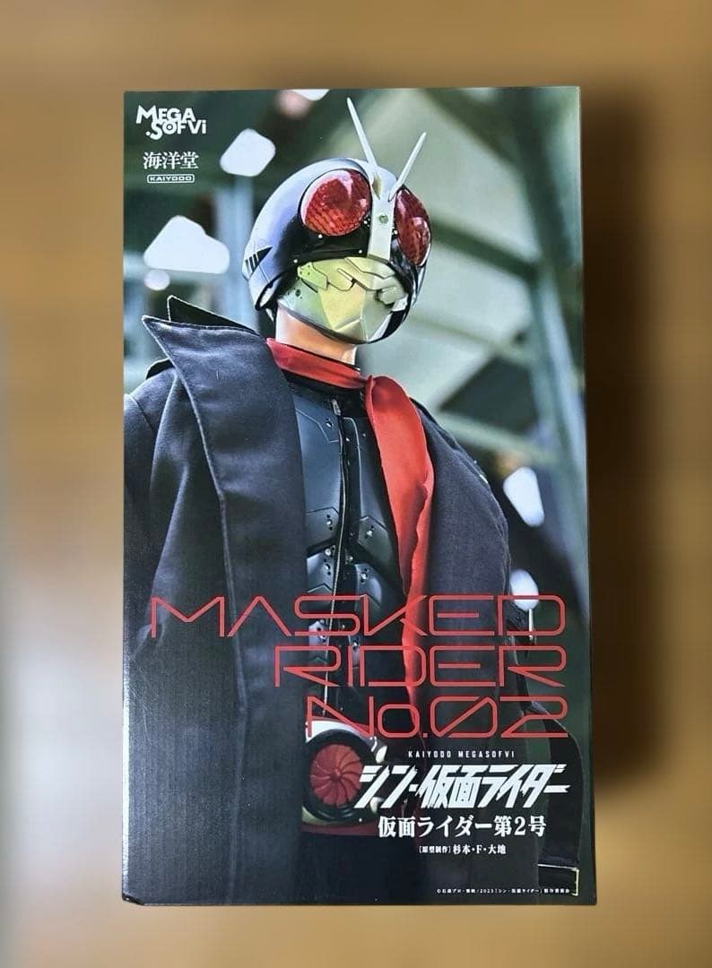 海洋堂メガソフビ 仮面ライダー第2号 (シン・仮面ライダー) 全高約500mm