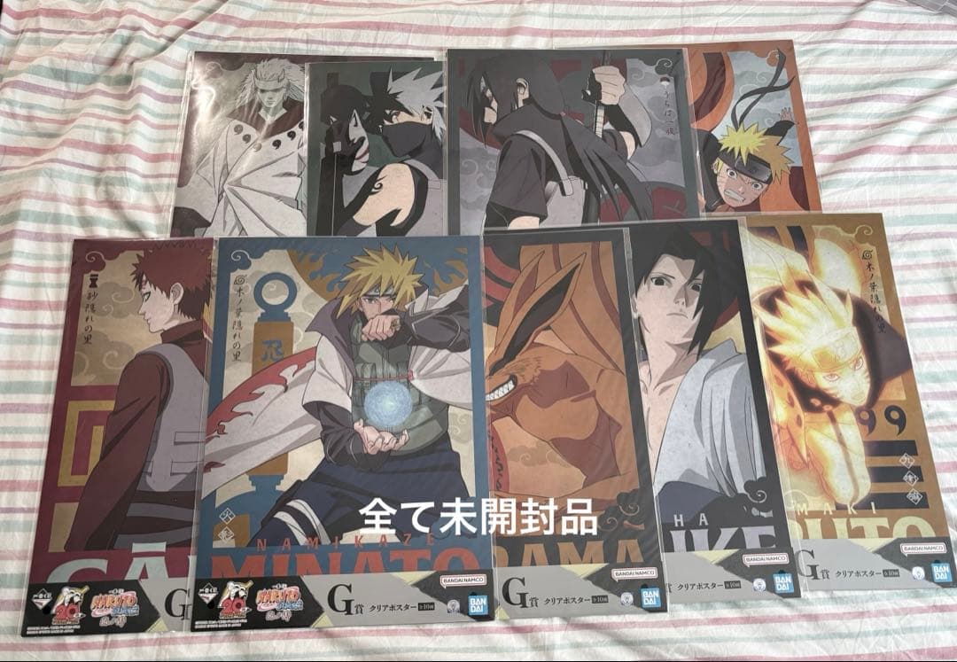 NARUTO 一番くじ まとめ売り