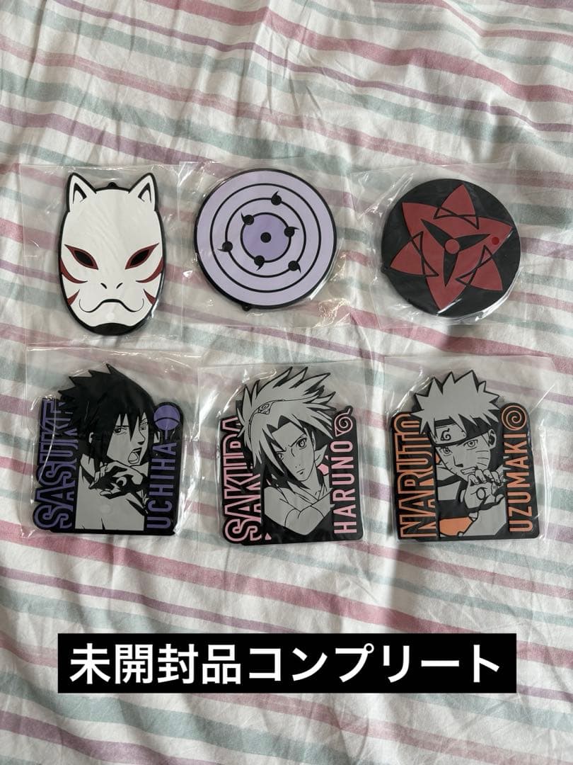 NARUTO 一番くじ まとめ売り