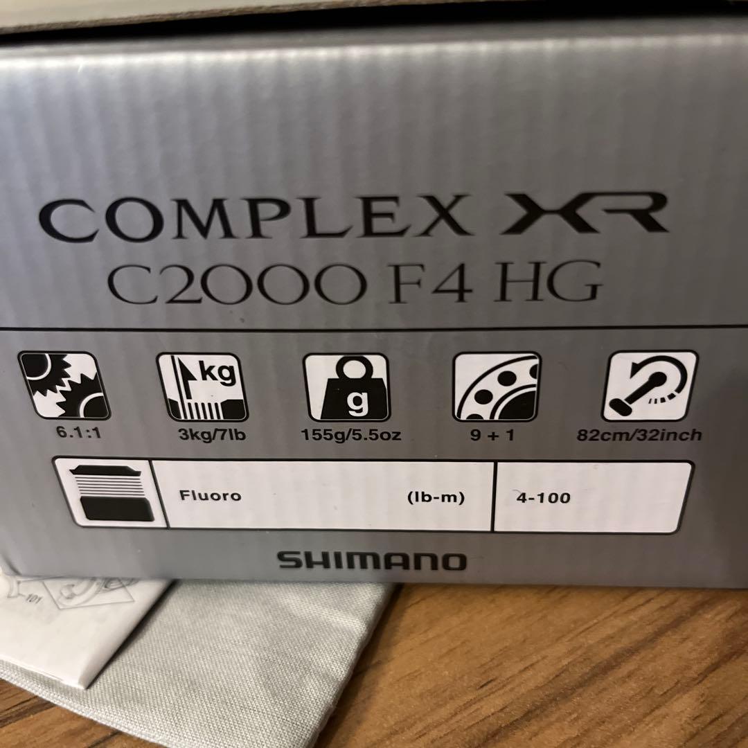 シマノ コンプレックスXR C2000 F4HGスピニングリール