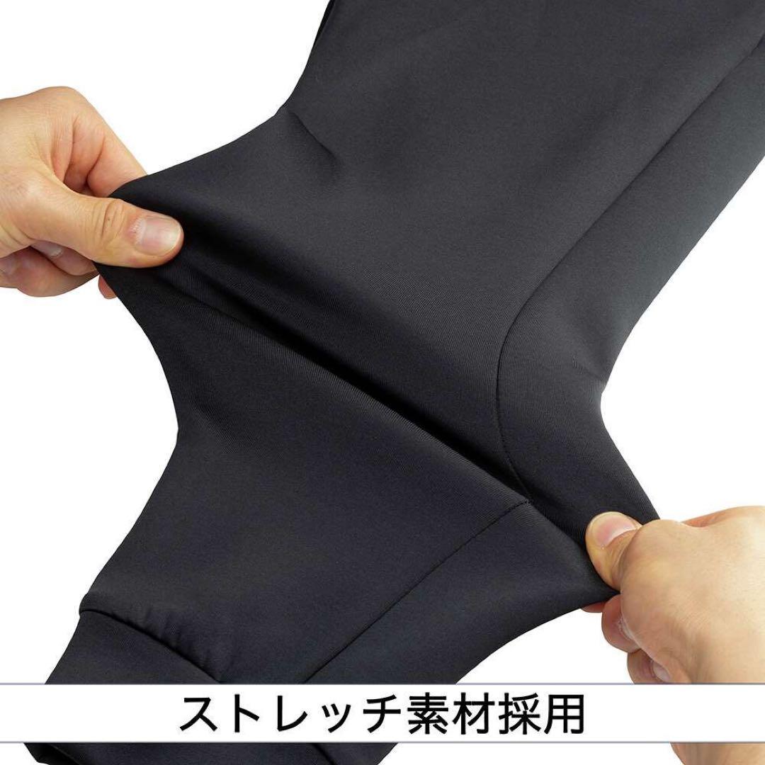 【ミズノプロ】ストレッチスウェットフーディ ブラック XO 12JEBK79