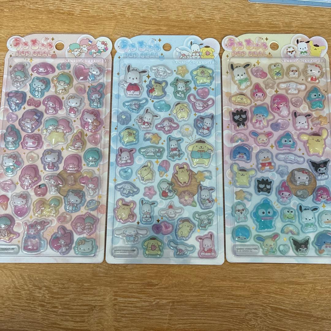 【正規品】サンリオうるちゅる　９種セット