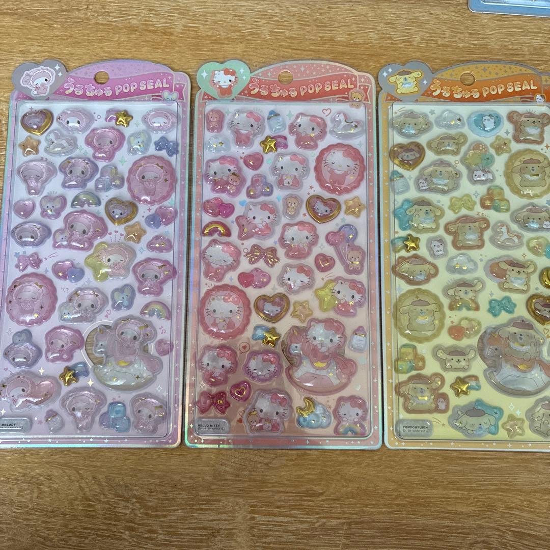 【正規品】サンリオうるちゅる　９種セット