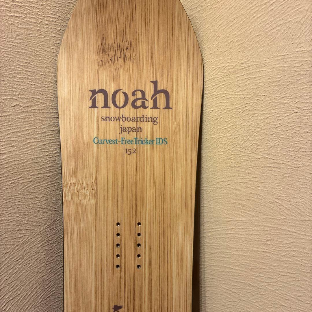 noah Curvest Free Tracker IDS 25-26モデル