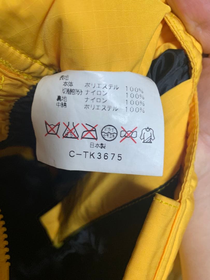 the north face ノースフェイス スキーウェア ボードウェア パンツ