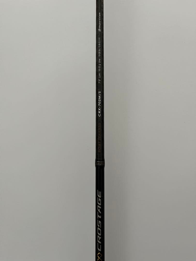 メジャークラフト　クロステージボートシーバス-サワラCRX-702M/S