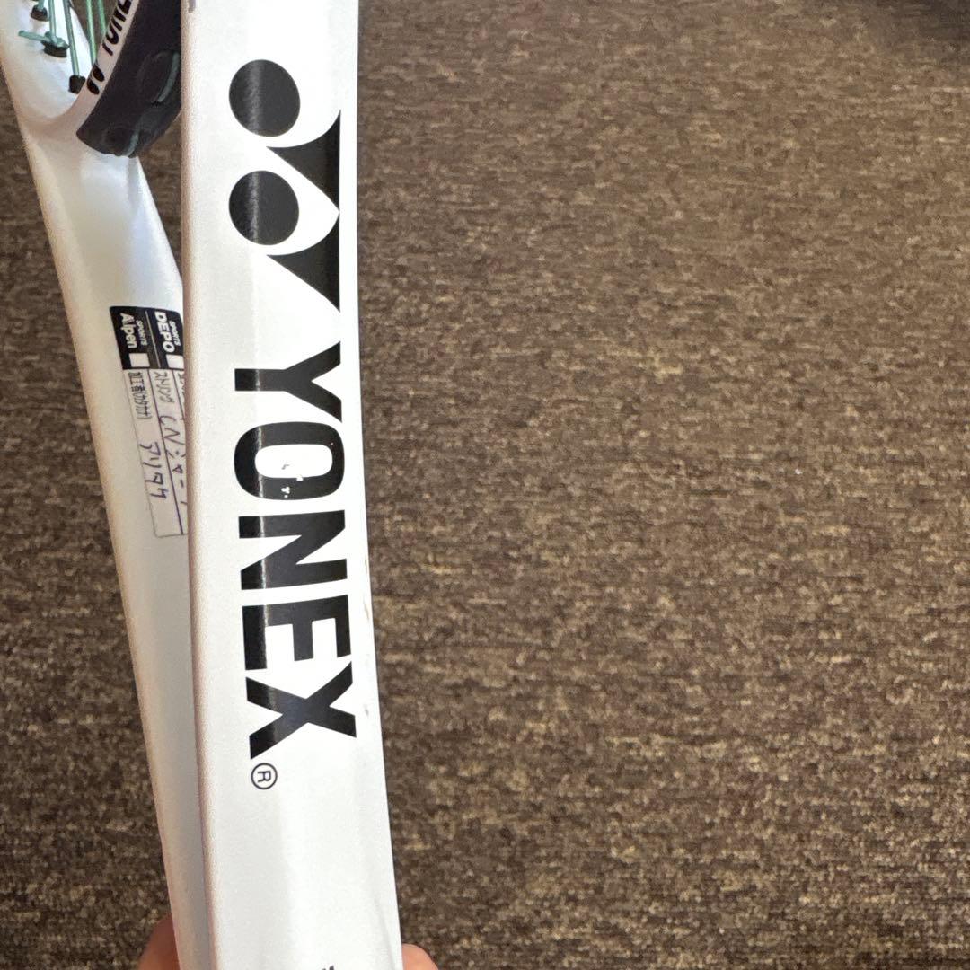 YONEX テニスラケット ボルトレイジ7v ステア カバーつき